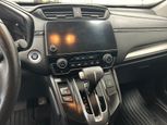 Honda CR-V 2019 - Thumbnail 12