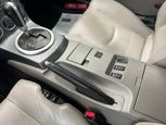 Nissan 350Z 2004 - Thumbnail 12