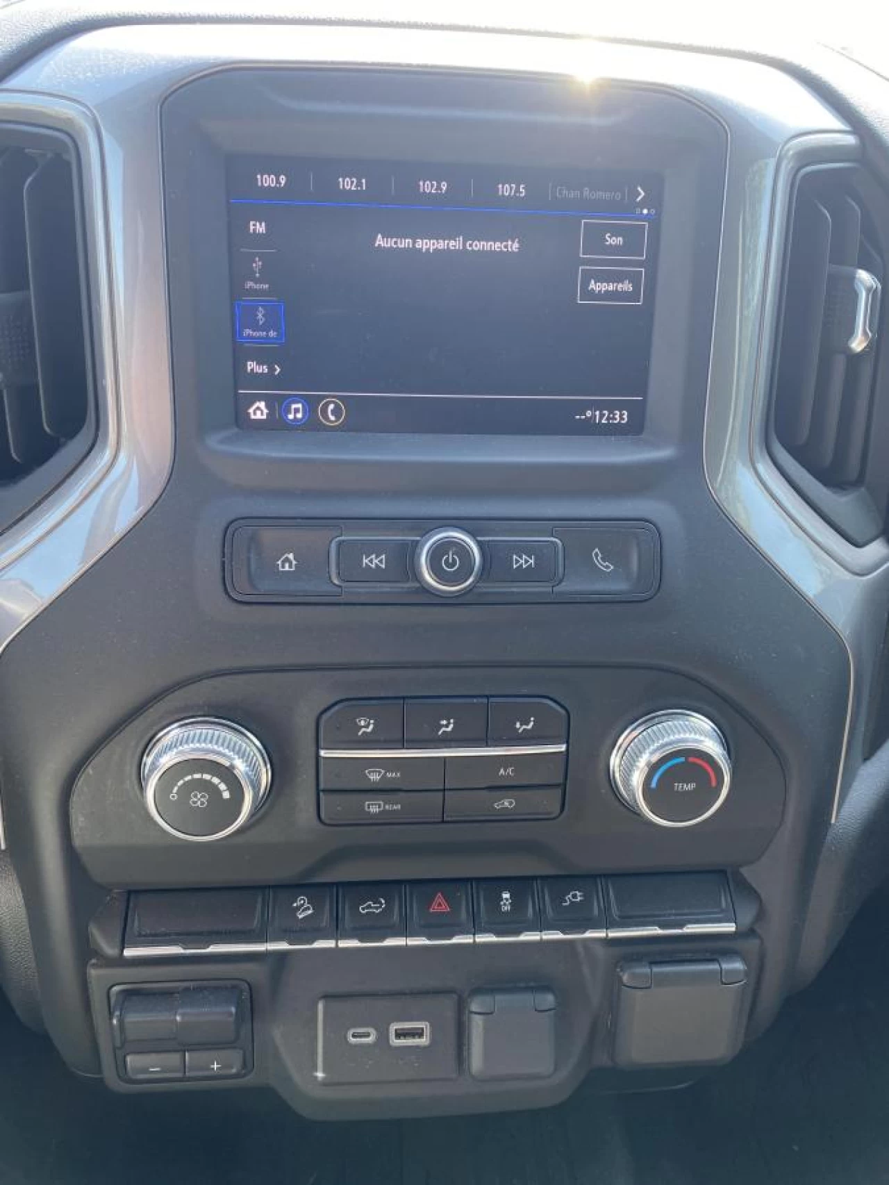 2021 GMC Sierra 1500 Crew Cab Short Box 4-Wheel Drive Image principale