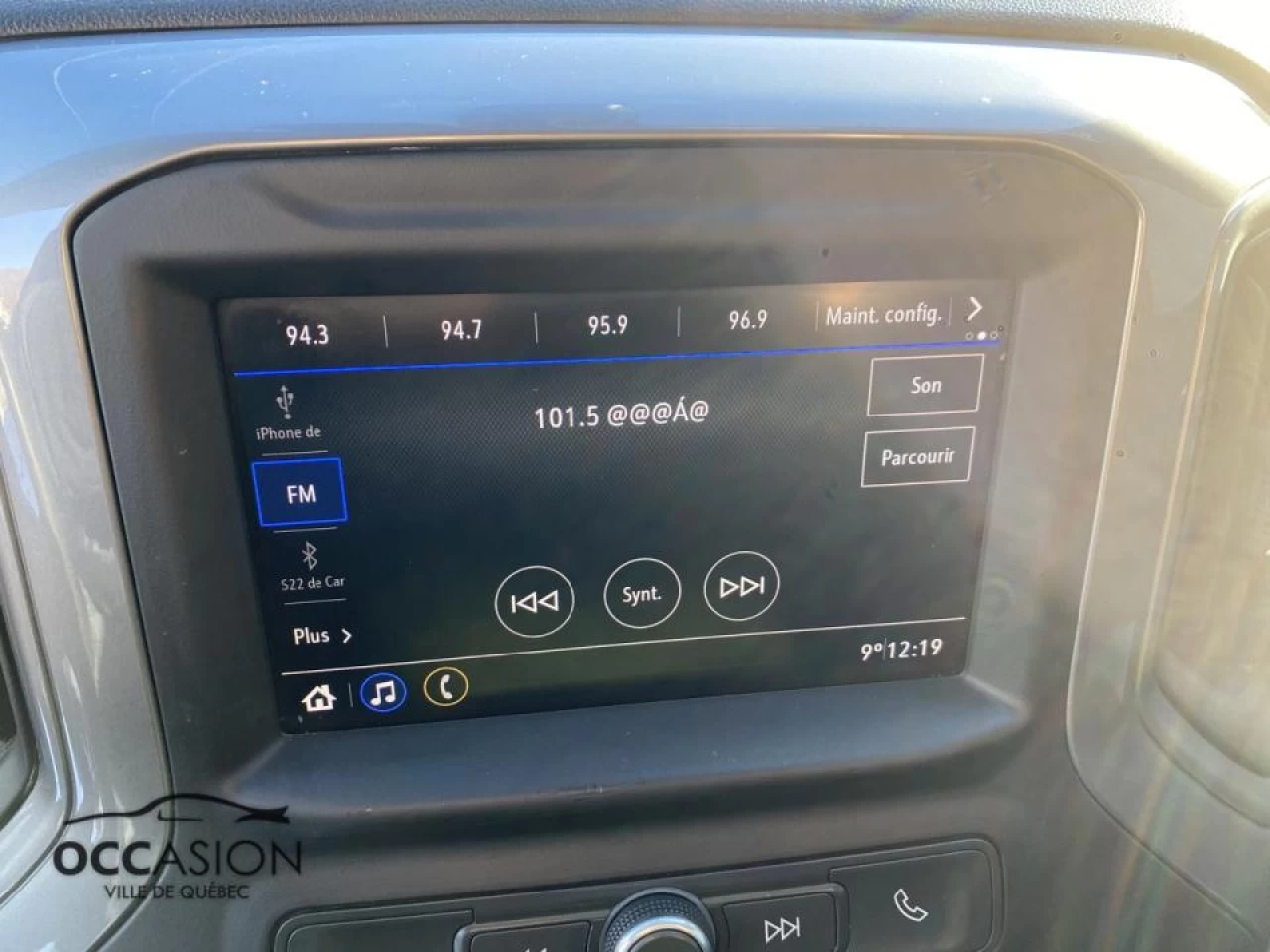 2020 Chevrolet Silverado 1500 K1500 Image principale