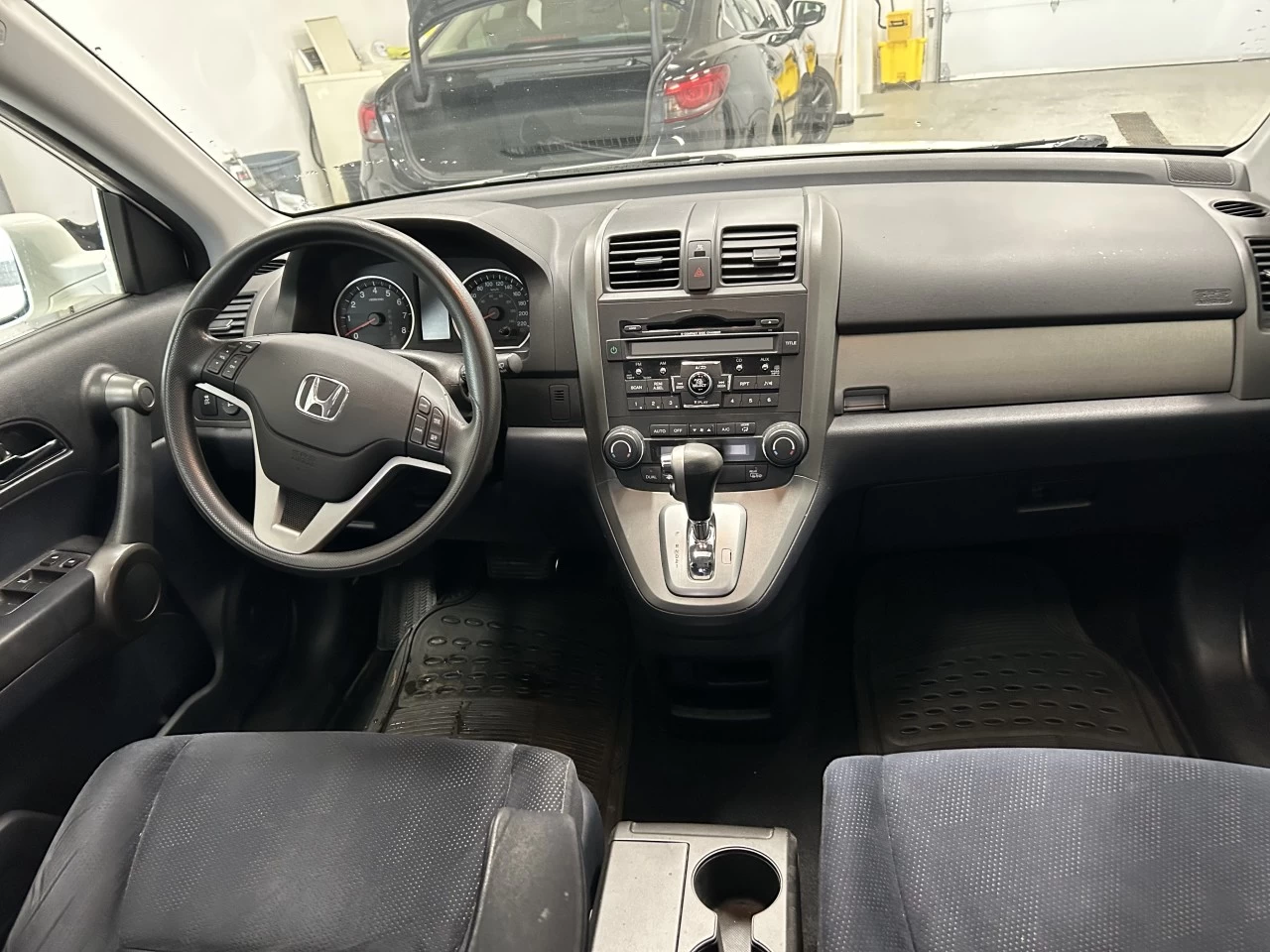 2011 Honda CR-V EX Image principale
